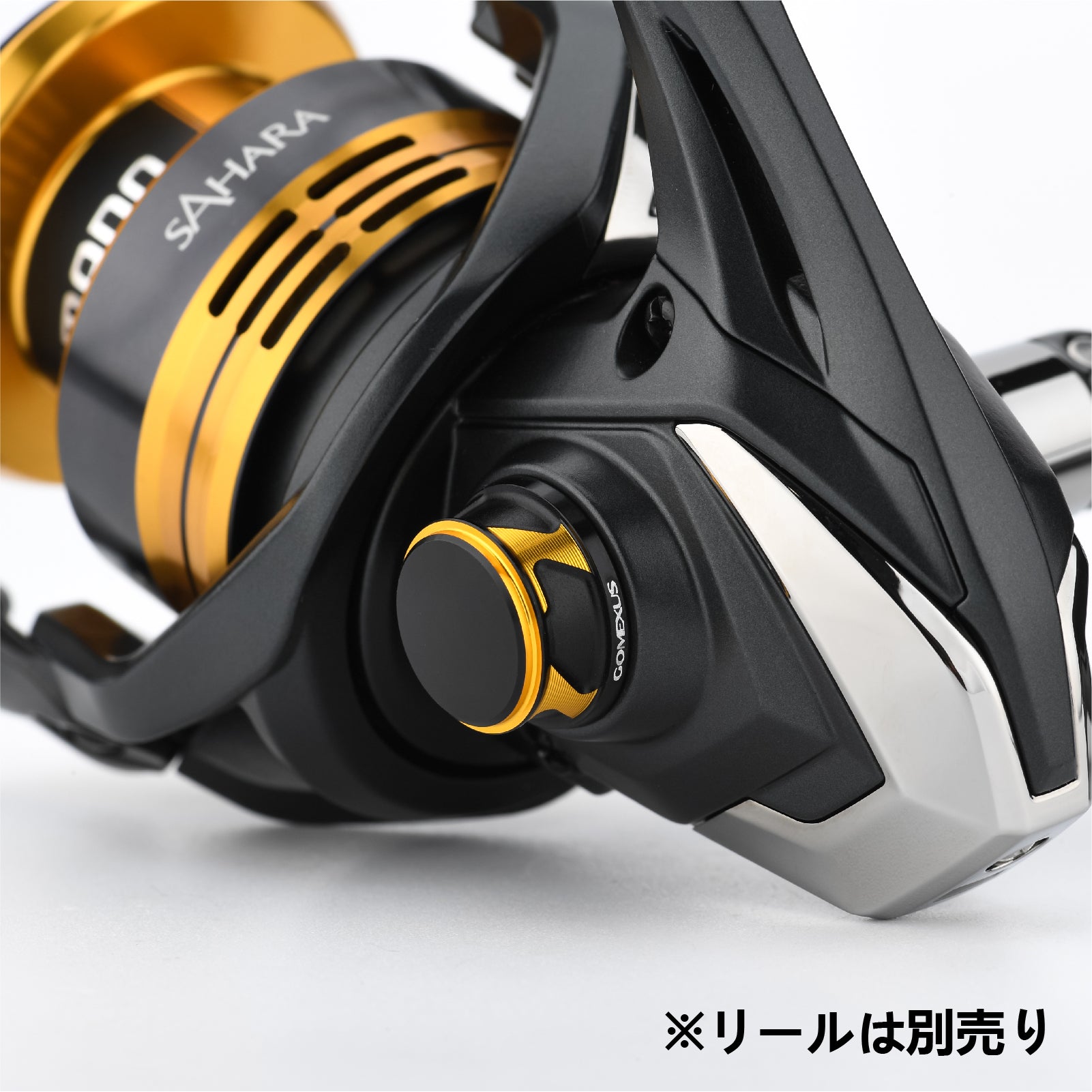 DS1 スピニングハンドルキャップ 18.3mm アルミ製 ハンドルキャップ 防水機能 リール飾り ステラ イグジスト 対応