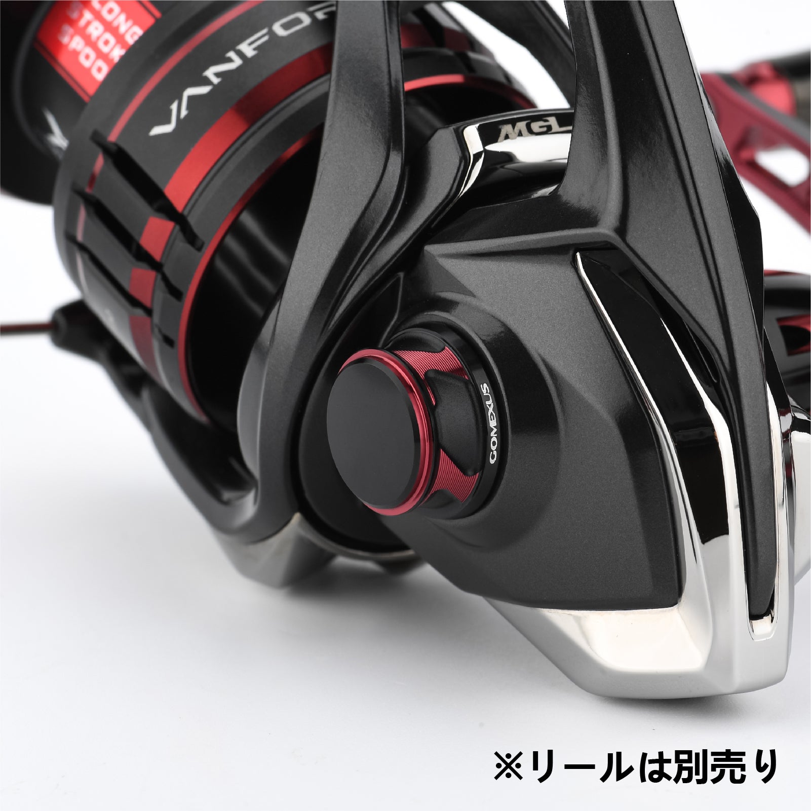 DS1 スピニングハンドルキャップ 18.3mm アルミ製 ハンドルキャップ 防水機能 リール飾り ステラ イグジスト 対応