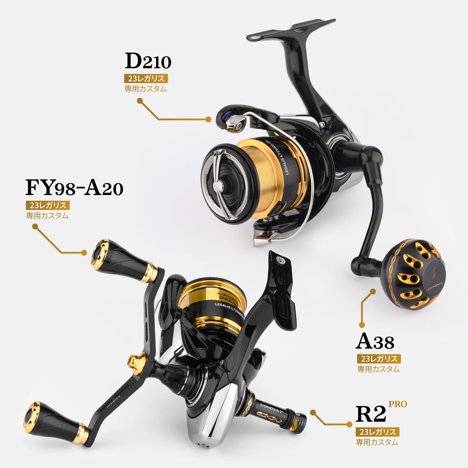 【23レガリス専用】FY-A20-LG カーボン製ハンドル 98mm ノブ付き イカ アジング エギング 左右兼用