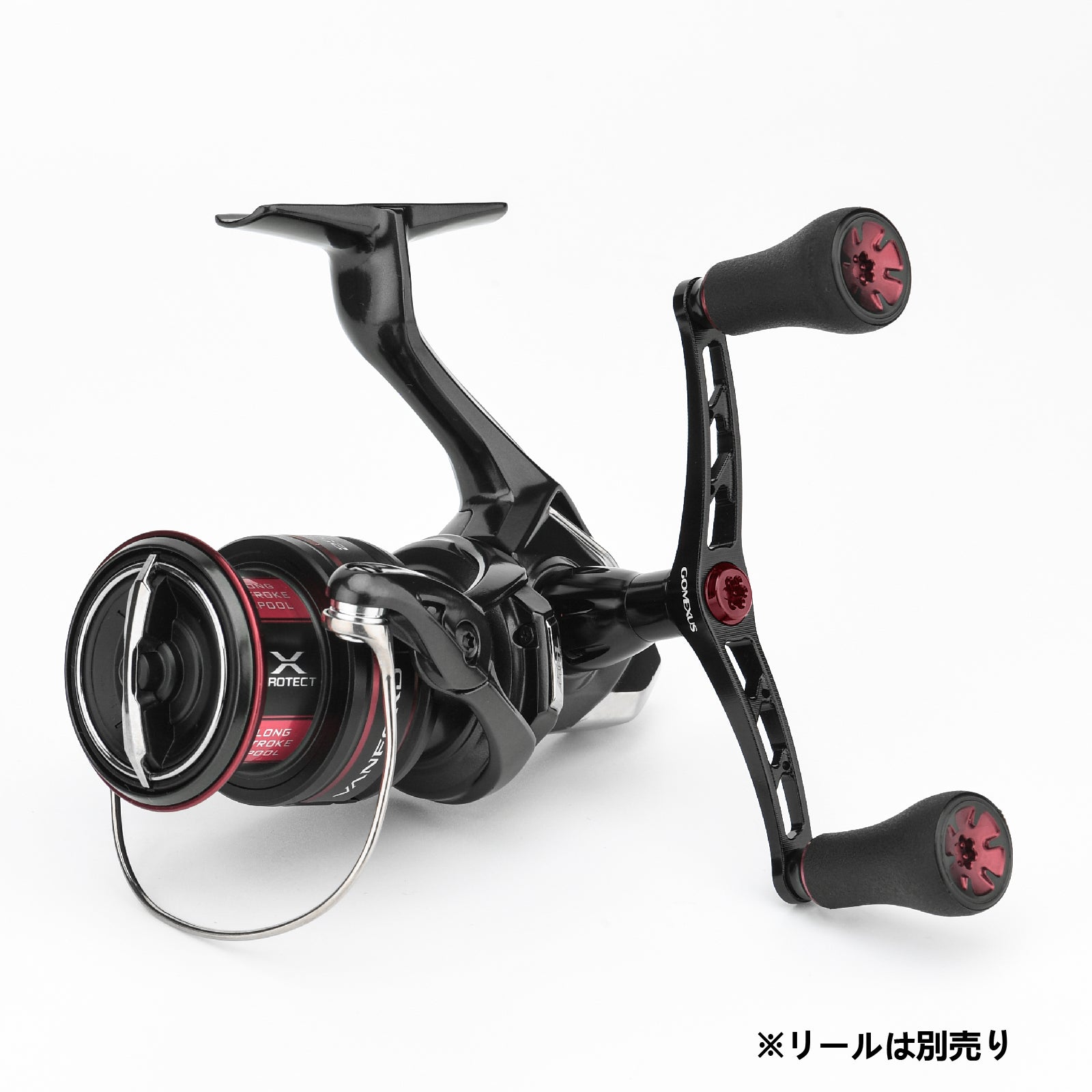 ゴメクサス CY-P20 超々ジュラルミン製ハンドル 98mm