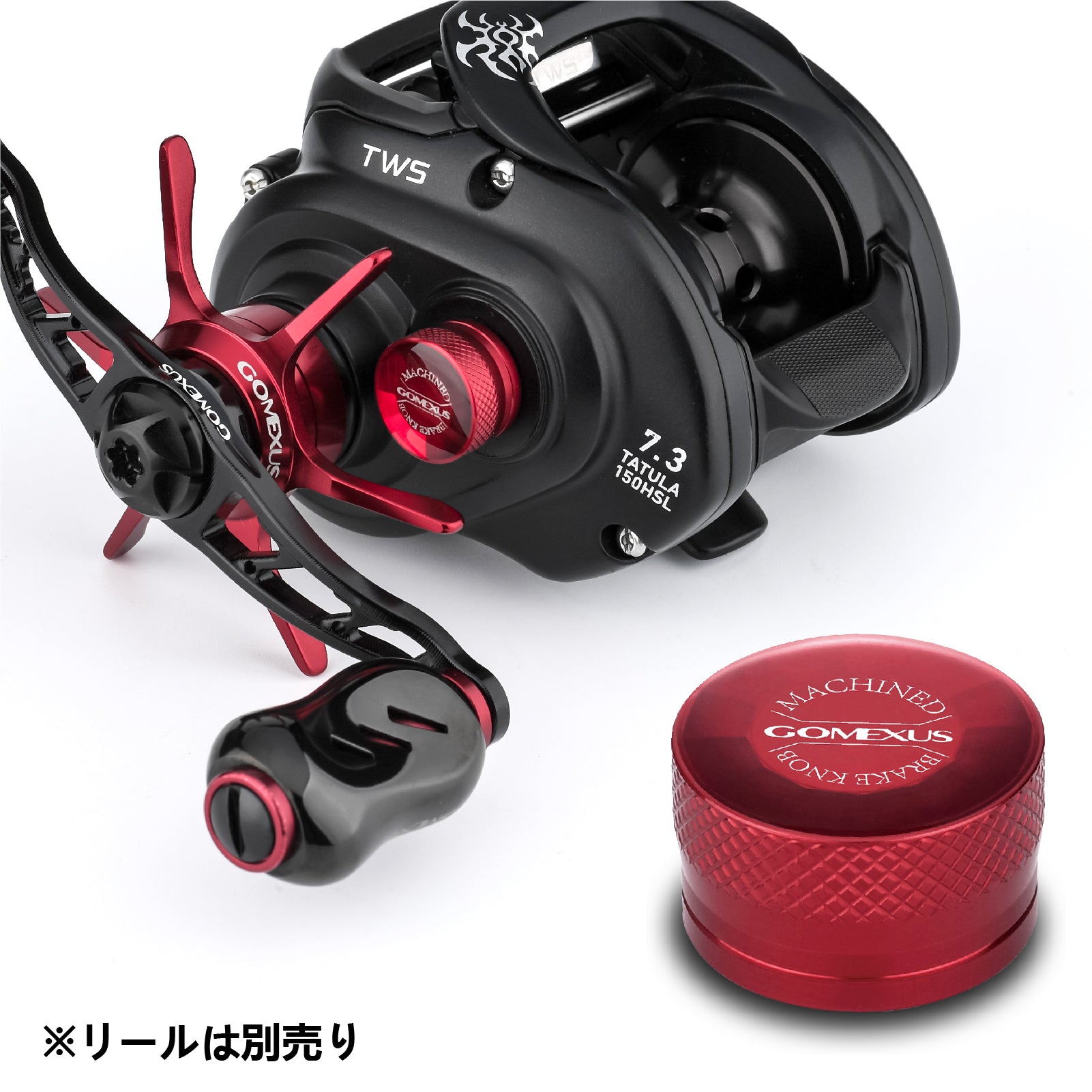 WT5 メカニカル ブレーキ ノブ ダイワ対応 アルミ製