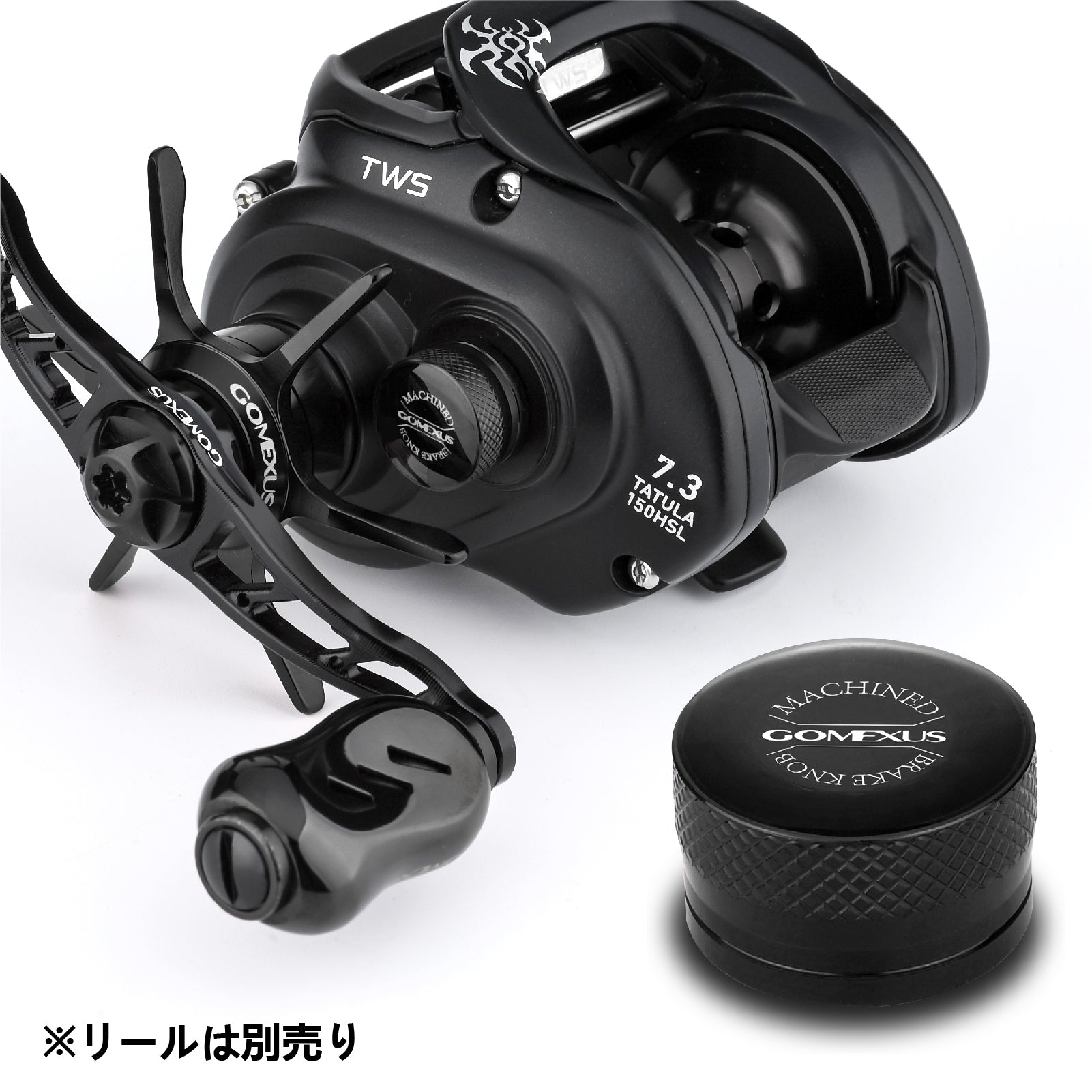 WT5 メカニカル ブレーキ ノブ ダイワ対応 アルミ製