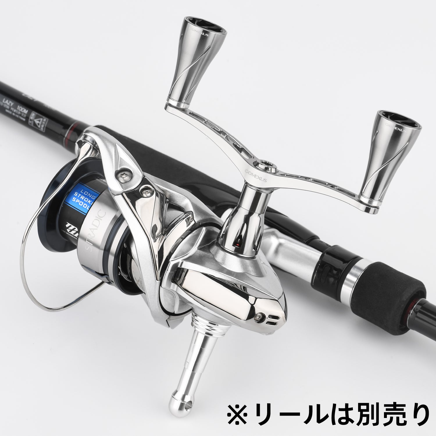 CY-A20P　超々ジュラルミン製ハンドル　アップデートアルミ製ノブ付き　98mm