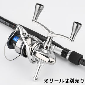 CY-A20P　超々ジュラルミン製ハンドル　アップデートアルミ製ノブ付き　98mm