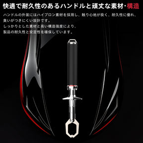 QC30　アルミニウム合金6063製　フィッシュグリップ　バックル構造設計　大型魚専用