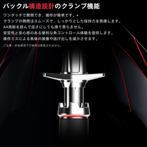QC30　アルミニウム合金6063製　フィッシュグリップ　バックル構造設計　大型魚専用