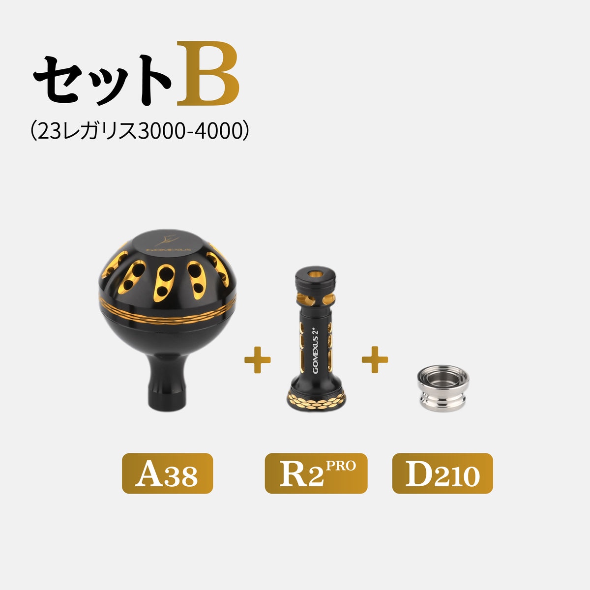 【23レガリス専用】FY-A20-LG　カーボン製ハンドル　98mm　ノブ付き イカ アジング エギング 左右兼用