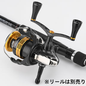 CY-A20P　超々ジュラルミン製ハンドル　アップデートアルミ製ノブ付き　98mm