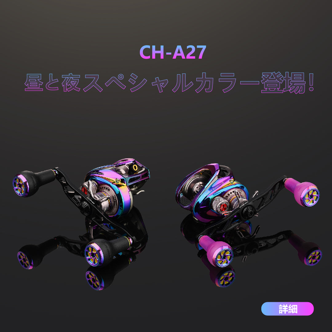 公式】ゴメクサス(Gomexus)|ベイトリール |スピニングリール