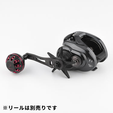 CL-A　鍛造カーボン製ハンドル　アルミ製ハンドルノブ付き　65-75ｍｍ