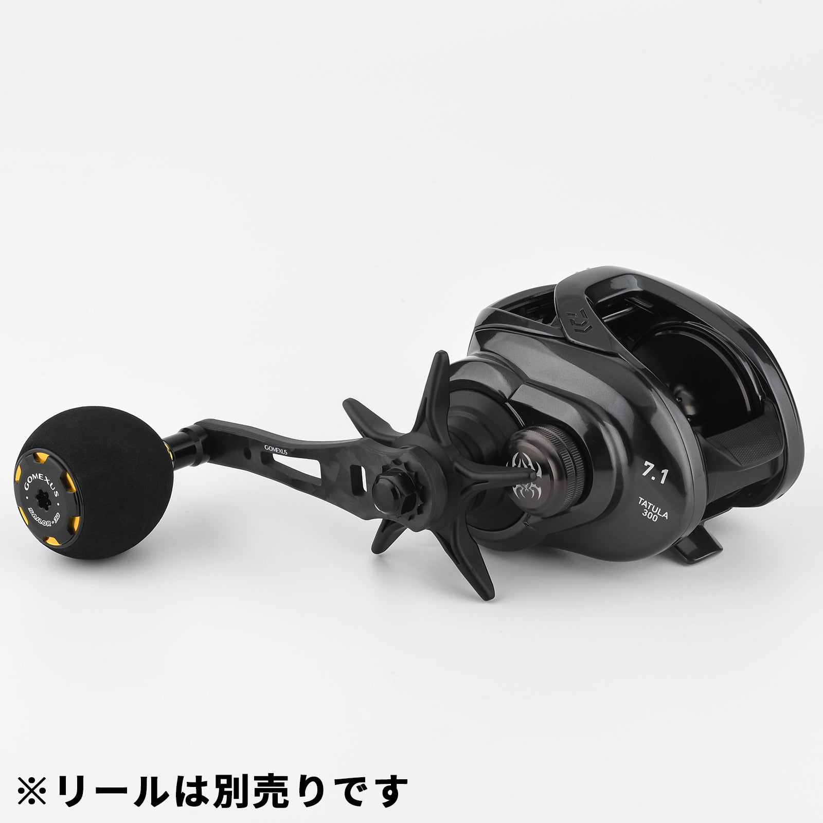CL-E38　鍛造カーボン製ハンドル　65-75ｍｍ