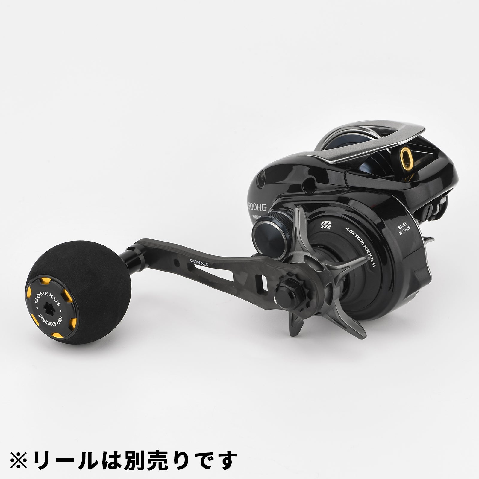 CL-E38　鍛造カーボン製ハンドル　65-75ｍｍ