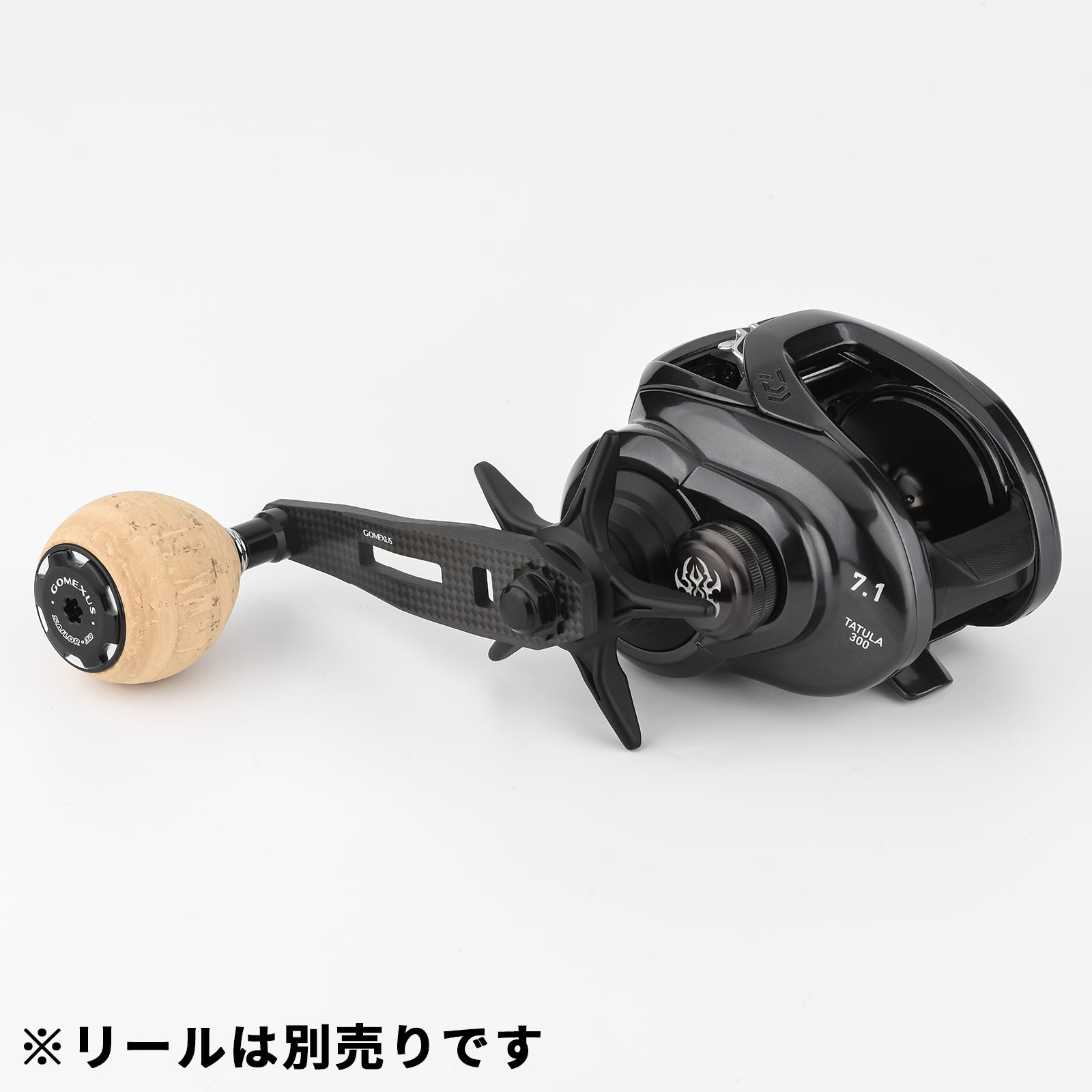 FL-C38　カーボン製ハンドル　コルク製ノブ　60-75mm