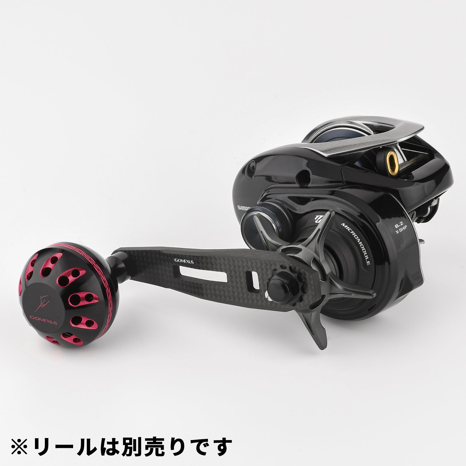 FL-A　カーボン製ハンドル　60-75mm