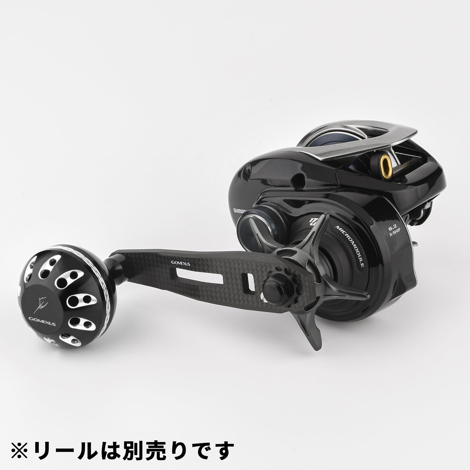 FL-A　カーボン製ハンドル　60-75mm