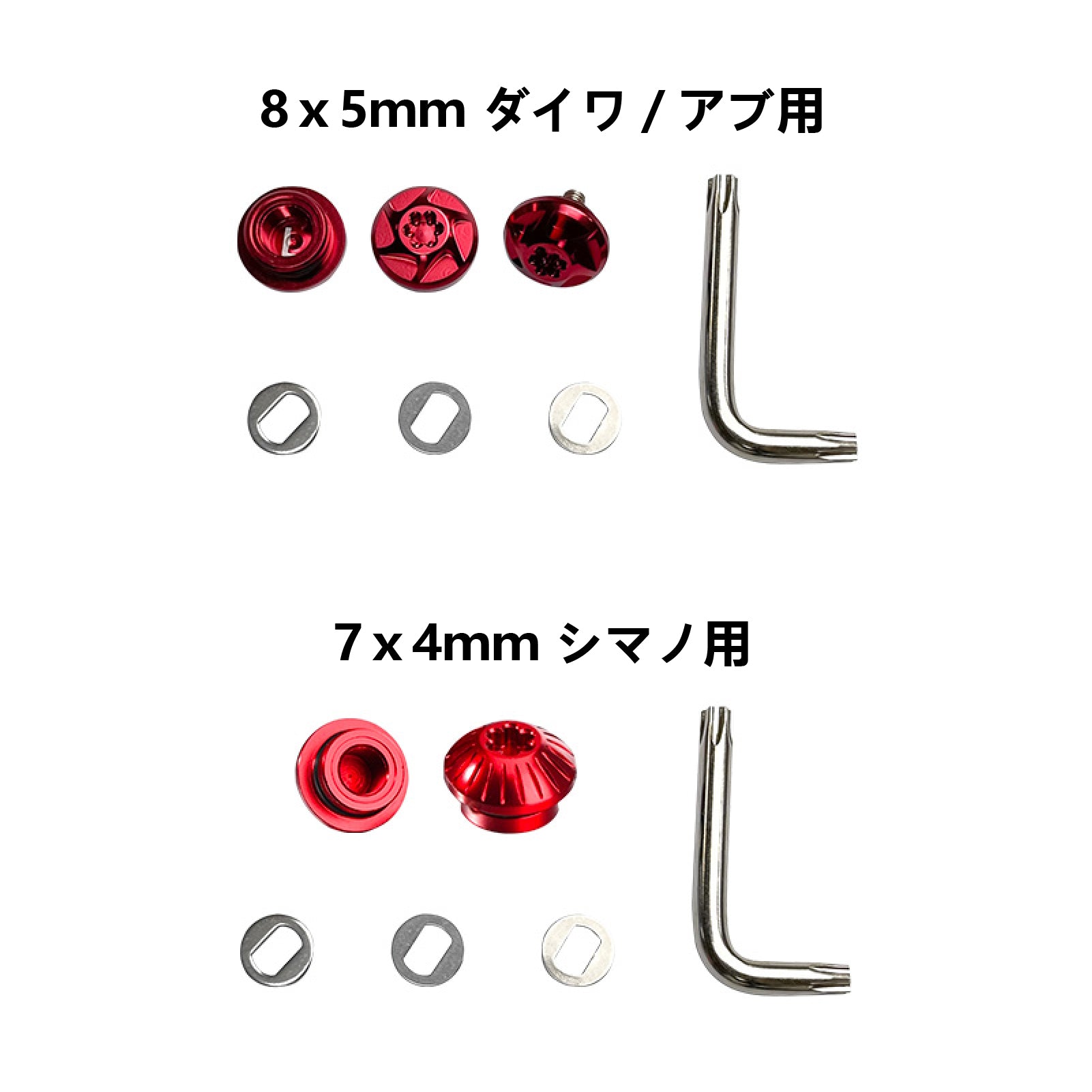 Amazon | ゴメクサス CH100 リールハンドル シマノ (Shimano) ベイトリール対応 ダブルハンドル アンタレス メタニウム  オシアコンクエスト 両軸リール ハンドル交換 100mm ハンドルノブ付き バス釣り パワーゲーム釣り 左右兼用 オールブラック | GOMEXUS  | ベイトリール 