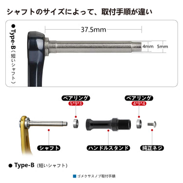 新発売！F85  鍛造カーボン製ハンドルノブ　85mm TypeB  オフショアジギング   深場ディープタイラバ