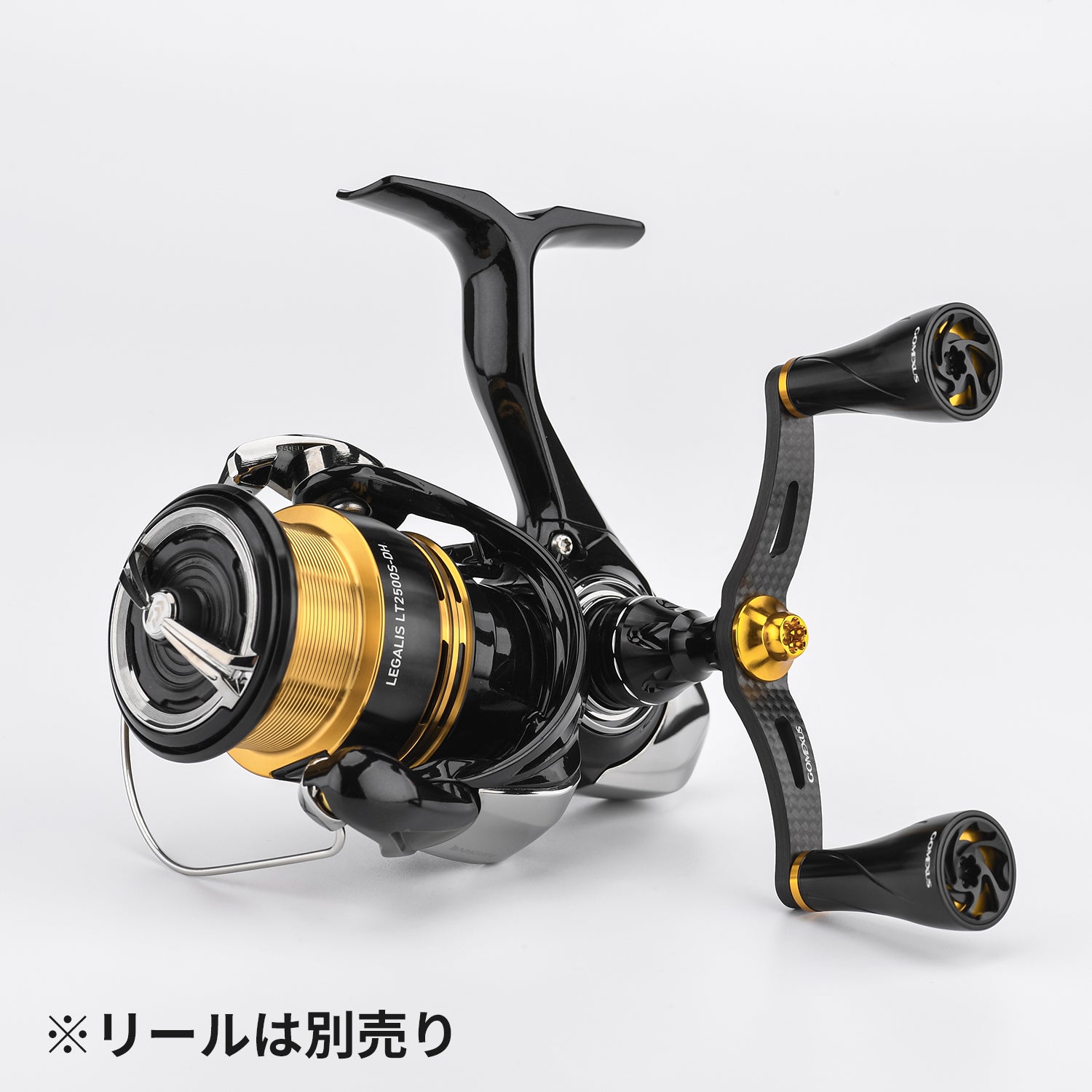 FY-A20P　カーボン製ハンドル　82 98mm　24新品