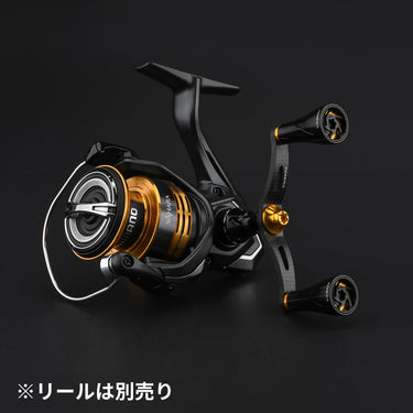 FY-A20P　カーボン製ハンドル　82 98mm　