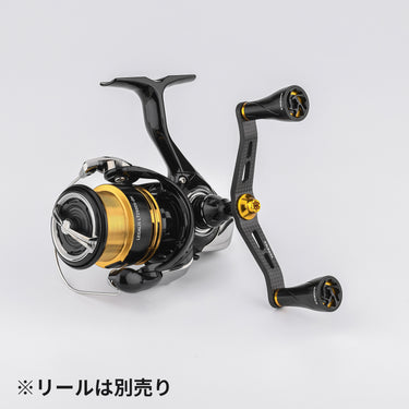 FY-A20P　カーボン製ハンドル　82 98mm　