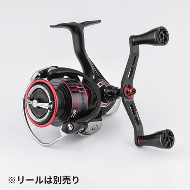 FY-A20P　カーボン製ハンドル　82 98mm　