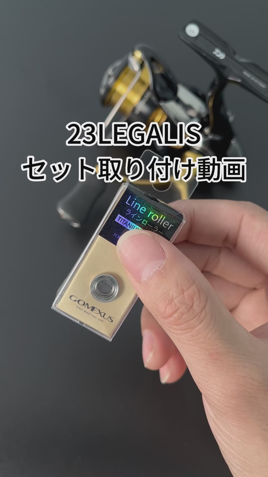 【23レガリス専用】FY-A20-LG　カーボン製ハンドル　98mm　ノブ付き イカ アジング エギング 左右兼用