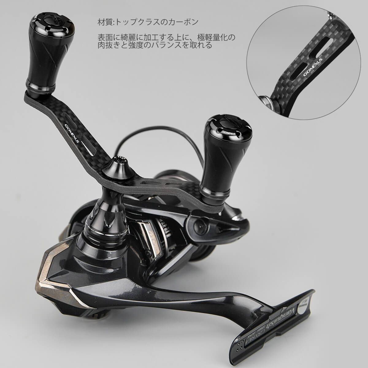 #カラー_ブラック